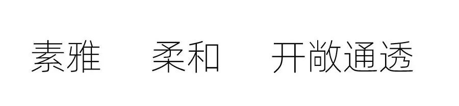 深圳裝修設計