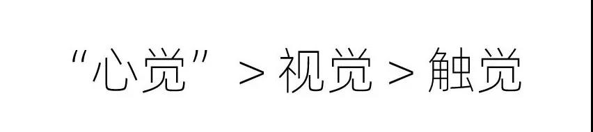  珠海室內設計